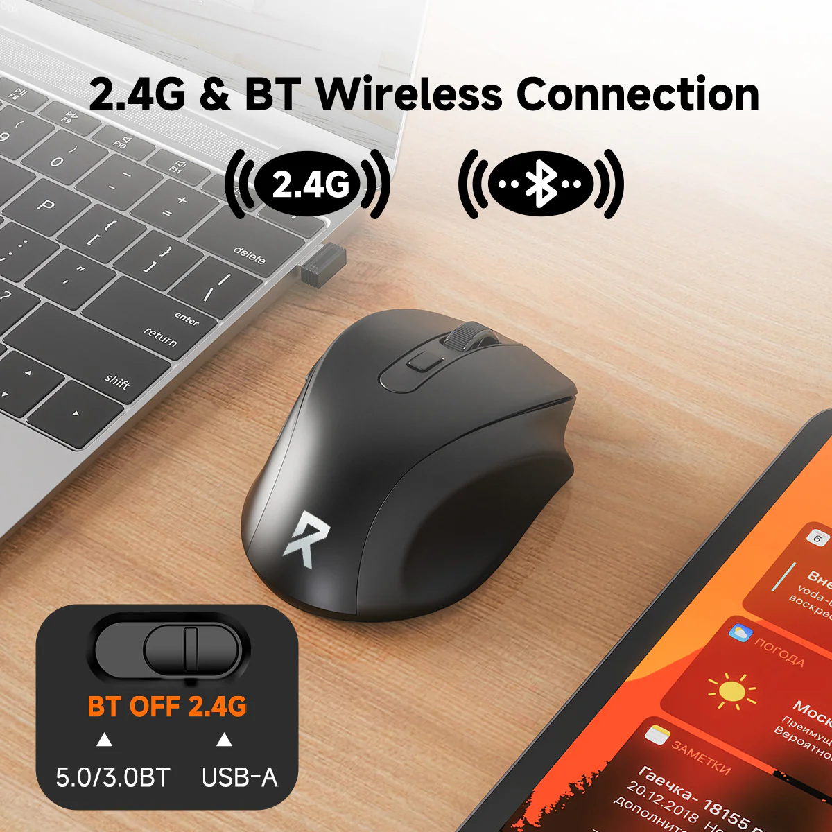 Redragon BM-4091 Dual Mode Wireless Mice - Image 3